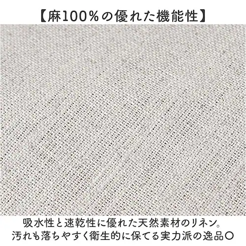 �����`�����}�b�g ���l�� �ʔ� ���{�� �����`�}�b�g �����`���� �}�b�g �v���[�X�}�b�g �v���C�X�}�b�g ��100�� �ӂ��� �z�� �H��@�� �~�� ���n �􂦂� �M�t�g ������� �a�� �k���� �L�b�`_4