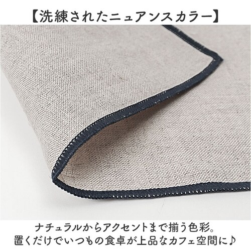 �����`�����}�b�g ���l�� �ʔ� ���{�� �����`�}�b�g �����`���� �}�b�g �v���[�X�}�b�g �v���C�X�}�b�g ��100�� �ӂ��� �z�� �H��@�� �~�� ���n �􂦂� �M�t�g ������� �a�� �k���� �L�b�`_5