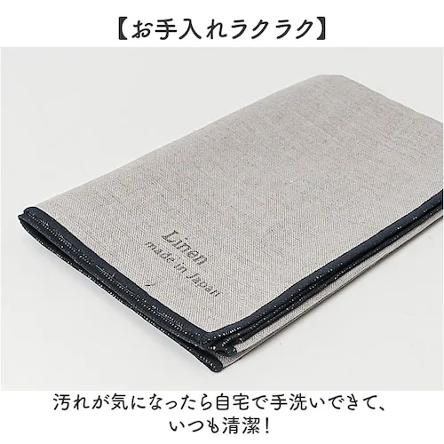 �����`�����}�b�g ���l�� �ʔ� ���{�� �����`�}�b�g �����`���� �}�b�g �v���[�X�}�b�g �v���C�X�}�b�g ��100�� �ӂ��� �z�� �H��@�� �~�� ���n �􂦂� �M�t�g ������� �a�� �k���� �L�b�`_6