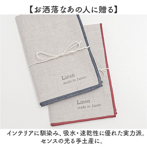 �����`�����}�b�g ���l�� �ʔ� ���{�� �����`�}�b�g �����`���� �}�b�g �v���[�X�}�b�g �v���C�X�}�b�g ��100�� �ӂ��� �z�� �H��@�� �~�� ���n �􂦂� �M�t�g ������� �a�� �k���� �L�b�`_7