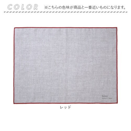 �����`�����}�b�g ���l�� �ʔ� ���{�� �����`�}�b�g �����`���� �}�b�g �v���[�X�}�b�g �v���C�X�}�b�g ��100�� �ӂ��� �z�� �H��@�� �~�� ���n �􂦂� �M�t�g ������� �a�� �k���� �L�b�`_13