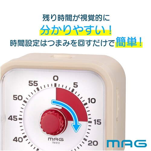 �w�K�^�C�}�[ �׋� �ʔ� MAG TM-612 �m��^�C�}�[ �q�� ���� �Ǘ� �^�C�}�[ �A�i���O�^�C�}�[ �׋��^�C�}�[ �L�b�`���^�C�}�[ ���� �ؑ� �c�莞�Ԃ������� �׋��p�^�C�}�[ �w�K�p�^�C�}�[_3