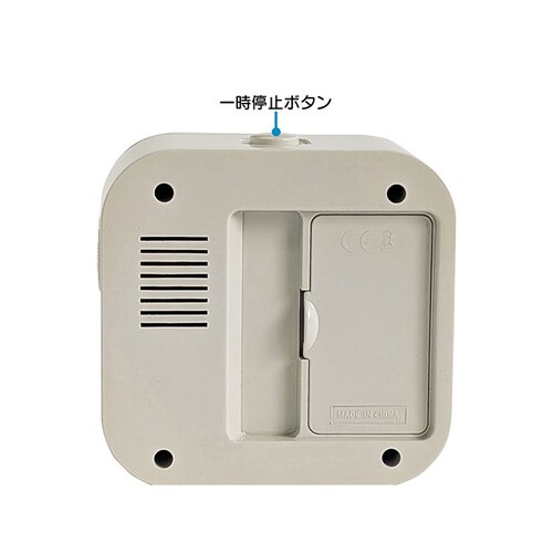 �w�K�^�C�}�[ �׋� �ʔ� MAG TM-612 �m��^�C�}�[ �q�� ���� �Ǘ� �^�C�}�[ �A�i���O�^�C�}�[ �׋��^�C�}�[ �L�b�`���^�C�}�[ ���� �ؑ� �c�莞�Ԃ������� �׋��p�^�C�}�[ �w�K�p�^�C�}�[_9