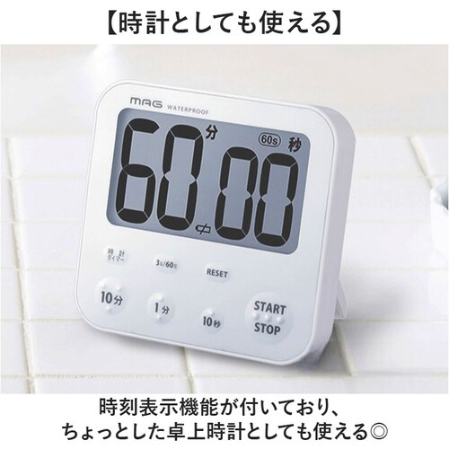 �w�K�^�C�}�[ �׋� �ʔ� MAG TM-610 �L�b�`���^�C�}�[ �q�� ���� �Ǘ� �^�C�}�[ �f�W�^���^�C�}�[ �׋��^�C�}�[ �m��^�C�}�[ �����h�� IP53 ����� �׋��p�^�C�}�[ �w�K�p�^�C�}�[ _4