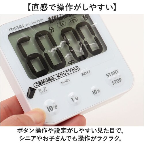 �w�K�^�C�}�[ �׋� �ʔ� MAG TM-610 �L�b�`���^�C�}�[ �q�� ���� �Ǘ� �^�C�}�[ �f�W�^���^�C�}�[ �׋��^�C�}�[ �m��^�C�}�[ �����h�� IP53 ����� �׋��p�^�C�}�[ �w�K�p�^�C�}�[ _6