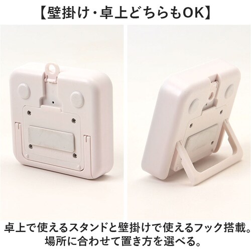 �w�K�^�C�}�[ �׋� �ʔ� MAG TM-610 �L�b�`���^�C�}�[ �q�� ���� �Ǘ� �^�C�}�[ �f�W�^���^�C�}�[ �׋��^�C�}�[ �m��^�C�}�[ �����h�� IP53 ����� �׋��p�^�C�}�[ �w�K�p�^�C�}�[ _7