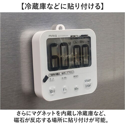 �w�K�^�C�}�[ �׋� �ʔ� MAG TM-610 �L�b�`���^�C�}�[ �q�� ���� �Ǘ� �^�C�}�[ �f�W�^���^�C�}�[ �׋��^�C�}�[ �m��^�C�}�[ �����h�� IP53 ����� �׋��p�^�C�}�[ �w�K�p�^�C�}�[ _8