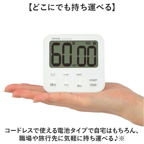 �w�K�^�C�}�[ �׋� �ʔ� MAG TM-610 �L�b�`���^�C�}�[ �q�� ���� �Ǘ� �^�C�}�[ �f�W�^���^�C�}�[ �׋��^�C�}�[ �m��^�C�}�[ �����h�� IP53 ����� �׋��p�^�C�}�[ �w�K�p�^�C�}�[ _9