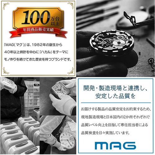 �w�K�^�C�}�[ �׋� �ʔ� MAG TM-610 �L�b�`���^�C�}�[ �q�� ���� �Ǘ� �^�C�}�[ �f�W�^���^�C�}�[ �׋��^�C�}�[ �m��^�C�}�[ �����h�� IP53 ����� �׋��p�^�C�}�[ �w�K�p�^�C�}�[ _13