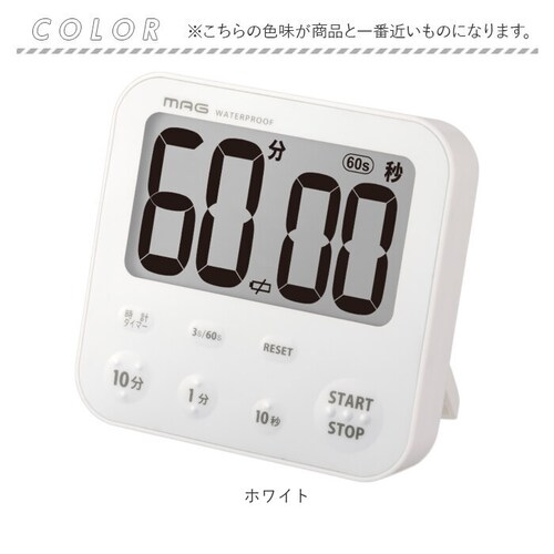 �w�K�^�C�}�[ �׋� �ʔ� MAG TM-610 �L�b�`���^�C�}�[ �q�� ���� �Ǘ� �^�C�}�[ �f�W�^���^�C�}�[ �׋��^�C�}�[ �m��^�C�}�[ �����h�� IP53 ����� �׋��p�^�C�}�[ �w�K�p�^�C�}�[ _14