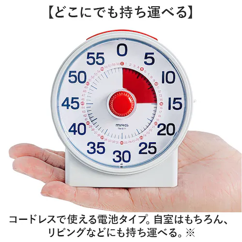 �w�K�^�C�}�[ �׋� �ʔ� MAG TM-611 �m��^�C�}�[ �q�� ���� �Ǘ� �^�C�}�[ �A�i���O�^�C�}�[ �׋��^�C�}�[ �L�b�`���^�C�}�[ ���� �ؑ� �c�莞�Ԃ������� �׋��p�^�C�}�[ �w�K�p�^�C�}�[_8