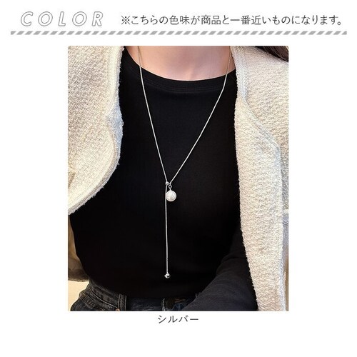 �l�b�N���X ���f�B�[�X �V���v�� �ʔ� �y���_���g ����� �A�N�Z�T���[ �W���G���[ �p�[�� �^�� ��l ���킢�� ������� ���� �I�V���� ���� �p�[�����[�v�^�C�l�b�N���X nec-065 �_�C��_11