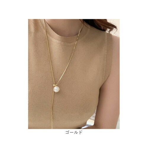 �l�b�N���X ���f�B�[�X �V���v�� �ʔ� �y���_���g ����� �A�N�Z�T���[ �W���G���[ �p�[�� �^�� ��l ���킢�� ������� ���� �I�V���� ���� �p�[�����[�v�^�C�l�b�N���X nec-065 �_�C��_12