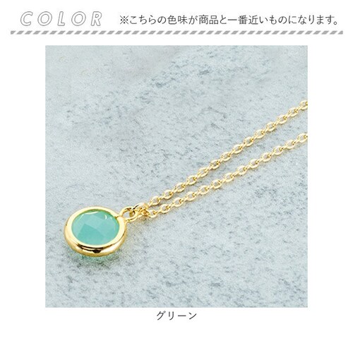 �l�b�N���X �T����� �ʔ� �y���_���g ����� �A�N�Z�T���[ �T���z NL-0534 �S�[���h�J���[ �O���[���A�x���`���������X�g�[���l�b�N���X 1�� ���f�B�[�X �S�[���h ������� ���킢�� �V���v_2