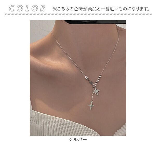シルバー ネックレス レディース シルバー シンプル 通販 ペンダント 
