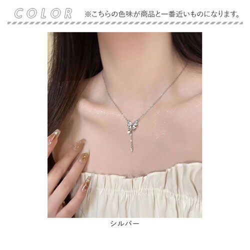 �l�b�N���X ���f�B�[�X �V���v�� �ʔ� �y���_���g �W���G���[ ���f�B�[�X�A�N�Z�T���[ ���{�� �X�g�[�� ��l ���킢�� ������� ���� �I�V���� ��l���ۂ� �V���o�[ ���{���X�g�[�� �`���[�� n_5