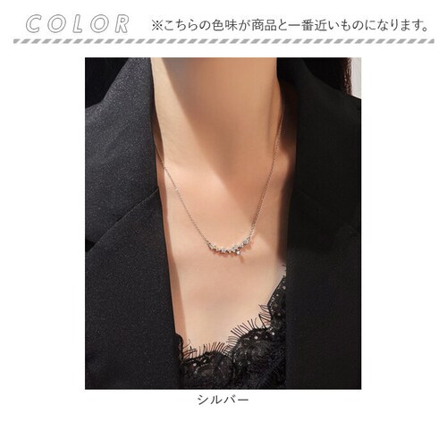 �l�b�N���X ���f�B�[�X �V���o�[ �V���v�� �ʔ� �y���_���g ����� �W���G���[ �A�N�Z�T���[ �� ��l ���킢�� ������� ���� �I�V���� ���� ��l���ۂ� �X�^�[���C���l�b�N���X nec-049_8