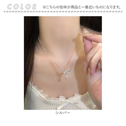 �l�b�N���X ���f�B�[�X �V���o�[ �V���v�� �ʔ� �y���_���g ����� �W���G���[ �A�N�Z�T���[ ������ �� ��l ���킢�� ������� ���� �I�V���� ���� ���{���e�B�A�h���b�v�l�b�N���X nec-0_7