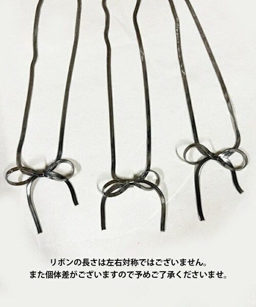 �l�b�N���X ���f�B�[�X �V���o�[ �ʔ� �y���_���g �X�l�[�N�`�F�[�� ����� �A�N�Z�T���[ �W���G���[ ���{�� ��l ���킢�� ������� ���� ���� ���{���X�l�[�N�`�F�[���l�b�N���X nec-066_7