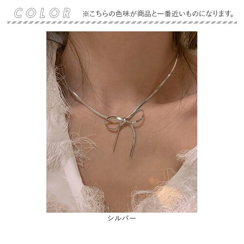 �l�b�N���X ���f�B�[�X �V���o�[ �ʔ� �y���_���g �X�l�[�N�`�F�[�� ����� �A�N�Z�T���[ �W���G���[ ���{�� ��l ���킢�� ������� ���� ���� ���{���X�l�[�N�`�F�[���l�b�N���X nec-066_8