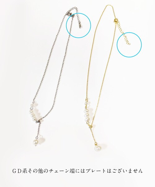 �p�[�� y�� �l�b�N���X �ʔ� �y���_���g ����� �W���G���[ �A�N�Z�T���[ ���f�B�[�X �t�H�[�}�� ���킢�� ������� ���� �I�V���� ��l���ۂ� ��i �V���v�� Y���p�[���l�b�N���X nec-0_15