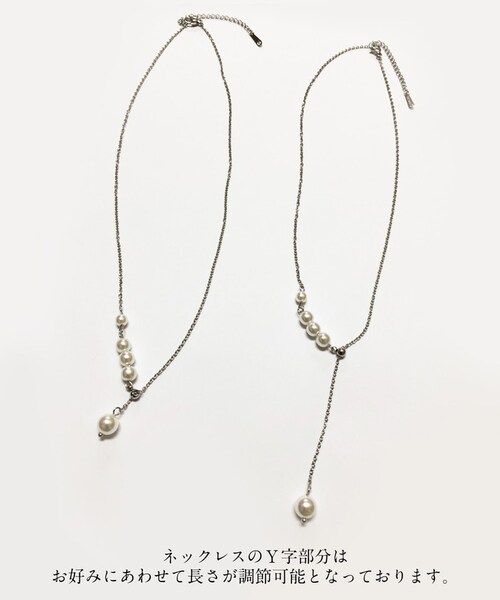 �p�[�� y�� �l�b�N���X �ʔ� �y���_���g ����� �W���G���[ �A�N�Z�T���[ ���f�B�[�X �t�H�[�}�� ���킢�� ������� ���� �I�V���� ��l���ۂ� ��i �V���v�� Y���p�[���l�b�N���X nec-0_16