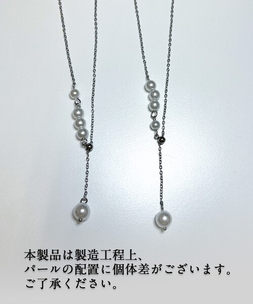 �p�[�� y�� �l�b�N���X �ʔ� �y���_���g ����� �W���G���[ �A�N�Z�T���[ ���f�B�[�X �t�H�[�}�� ���킢�� ������� ���� �I�V���� ��l���ۂ� ��i �V���v�� Y���p�[���l�b�N���X nec-0_17