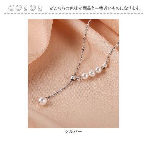 �p�[�� y�� �l�b�N���X �ʔ� �y���_���g ����� �W���G���[ �A�N�Z�T���[ ���f�B�[�X �t�H�[�}�� ���킢�� ������� ���� �I�V���� ��l���ۂ� ��i �V���v�� Y���p�[���l�b�N���X nec-0_18