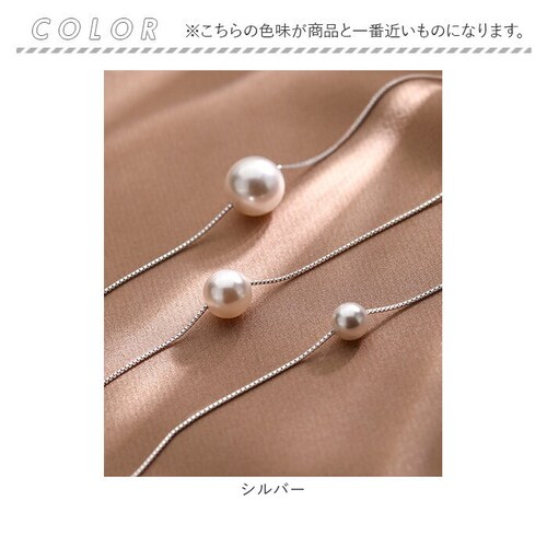 �p�[�� �l�b�N���X �ꗱ �ʔ� �y���_���g ����� �W���G���[ �A�N�Z�T���[ ���f�B�[�X �t�H�[�}�� ���킢�� ������� ���� �I�V���� ��l���ۂ� ��i �V���o�[ �ꗱ�p�[���l�b�N���X nec-0_8