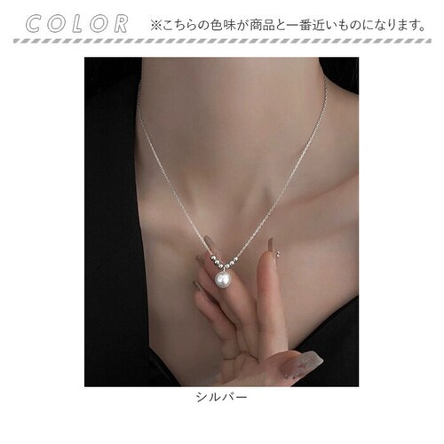 �p�[�� �l�b�N���X �ꗱ �ʔ� �y���_���g ����� �W���G���[ �A�N�Z�T���[ ���f�B�[�X �t�H�[�}�� ���킢�� ������� ���� �I�V���� ��l���ۂ� ��i �V���o�[ �p�[���l�b�N���X nec-050_7