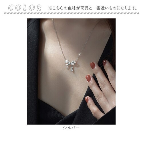 �l�b�N���X ���f�B�[�X �V���o�[ �ʔ� �y���_���g ����� �A�N�Z�T���[ �W���G���[ ���{�� �V���v�� ��d ��l ���킢�� ������� ���� �I�V���� ���� �_�u�����{�����`�[�t�l�b�N���X nec-_4