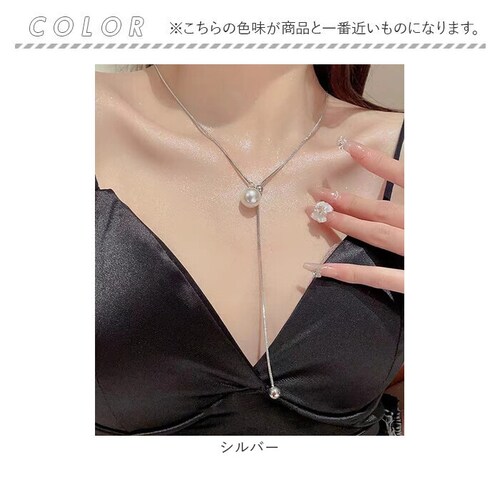 �l�b�N���X ���f�B�[�X �V���v�� �ʔ� �y���_���g �p�[���l�b�N���X ���[�v�l�b�N���X Y�� �W���G���[ �A�N�Z�T���[ ���킢�� ������� ��l ���� �I�V���� ��l���ۂ� �J�W���A�� Diamon_13