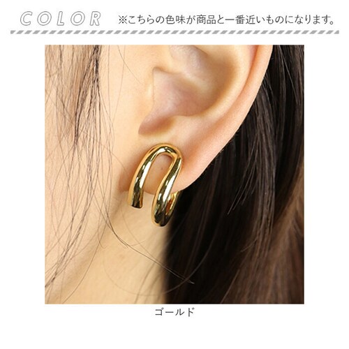 �C�������O �T����� �ʔ� ������ �N���b�v�� �A�N�Z�T���[ �T���z ER-4594 �S�[���h�J���[ �ό`�Q�d�t�[�v�̃s�A�X���N���b�v�C�������O �ɂ��Ȃ�Ȃ� �S�[���h ������� ���킢�� ���ꂢ�� _2