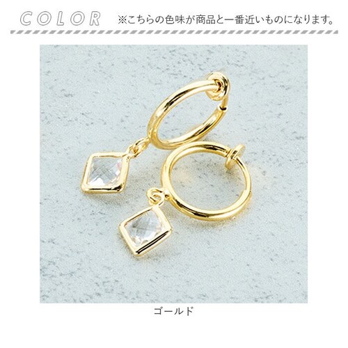 �C�������O �T����� �ʔ� ������ �t�[�v�C�������O �A�N�Z�T���[ �T���z ER-4592 ���b�N�N���X�^�����X�g�[���h���t�[�v�C�������O �h��� ���� �Ђ��` ������� ���킢�� ���ꂢ�� �V��_1