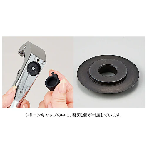 �p�C�v�J�b�^�[ �ʔ� �p�����p�C�v�J�b�^�[ �S�~���� ���ݏ��� �J�b�^�[ �e�傲�� ���� �ؒf �H�� �S�p�C�v �������� �n���K�[���b�N ���֎q �p�C�v �֗��O�b�Y DIY �G�� �R�W�b�g_10