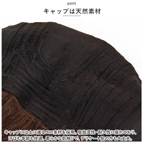 PRISILA �v���V�� �X�q�E�B�b�O �V���[�g �ʔ� �E�B�b�O �E�C�b�O ���� BO-07 ��×p�E�B�b�O ��×p�E�C�b�O �E���ȒP ��� �L�k�� ���炩�� �_�炩�� �T�C�Y������ ���Y���J�[��_4