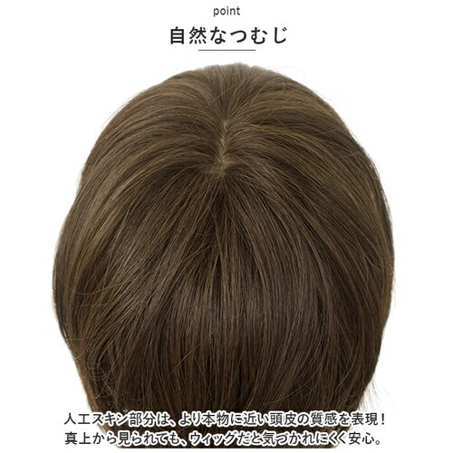 PRISILA �v���V�� �X�q�E�B�b�O �V���[�g �ʔ� �E�B�b�O �E�C�b�O ���� BO-07 ��×p�E�B�b�O ��×p�E�C�b�O �E���ȒP ��� �L�k�� ���炩�� �_�炩�� �T�C�Y������ ���Y���J�[��_8