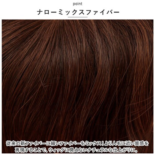 PRISILA �v���V�� �X�q�E�B�b�O �V���[�g �ʔ� �E�B�b�O �E�C�b�O ���� BO-07 ��×p�E�B�b�O ��×p�E�C�b�O �E���ȒP ��� �L�k�� ���炩�� �_�炩�� �T�C�Y������ ���Y���J�[��_9