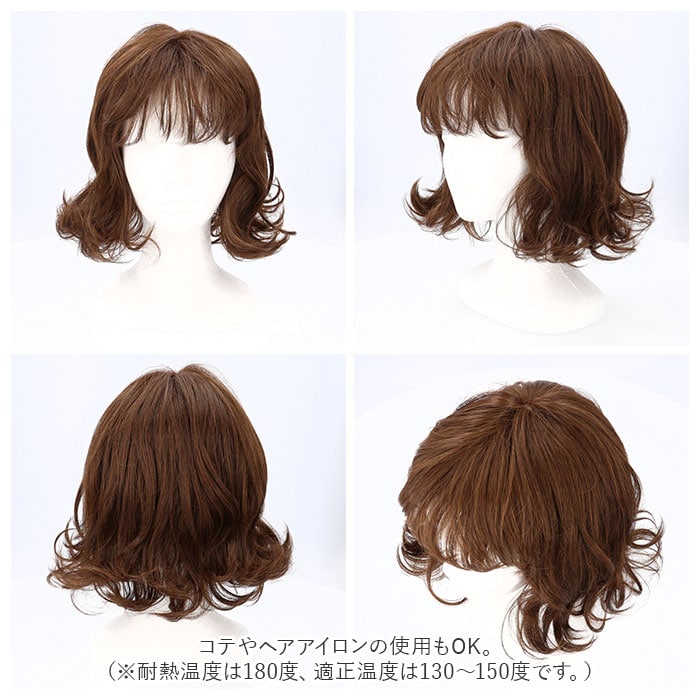 TDM/耐熱デイリーマロン PRISILA プリシラ フルウィッグ フルウイッグ