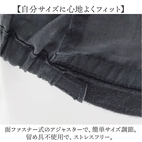 �v���V�� �E�C�b�O �C���i�[�L���b�v �ʔ� �C���i�[ �L���b�v �R�b�g���C���i�[�L���b�v �E�B�b�O �R�b�g�� �V���N ����~�� ���ׂ�~�� �T�C�Y������ �z���� �ʋC�� ����\ �t���E�B�b�O �t���E_2