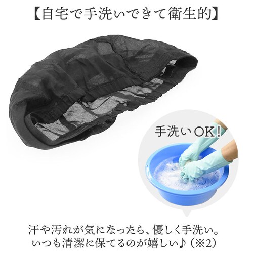 �v���V�� �E�C�b�O �C���i�[�L���b�v �ʔ� �C���i�[ �L���b�v �R�b�g���C���i�[�L���b�v �E�B�b�O �R�b�g�� �V���N ����~�� ���ׂ�~�� �T�C�Y������ �z���� �ʋC�� ����\ �t���E�B�b�O �t���E_7