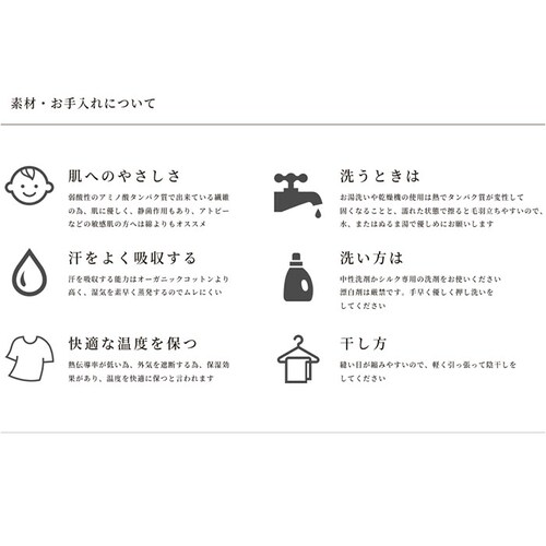 �v���V�� �E�C�b�O �C���i�[�L���b�v �ʔ� �C���i�[ �L���b�v �R�b�g���C���i�[�L���b�v �E�B�b�O �R�b�g�� �V���N ����~�� ���ׂ�~�� �T�C�Y������ �z���� �ʋC�� ����\ �t���E�B�b�O �t���E_11