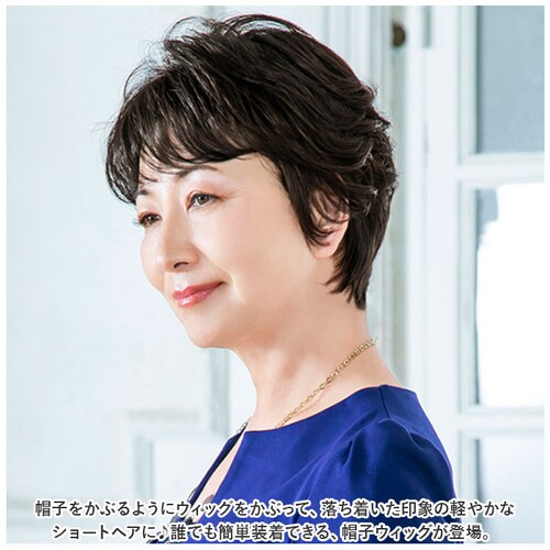 PRISILA �v���V�� �X�q�E�B�b�O �V���[�g �ʔ� �E�B�b�O �E�C�b�O BO-08 ���� ��×p�E�B�b�O ��×p�E�C�b�O �E���ȒP ��� �L�k�� ���炩�� �_�炩�� �T�C�Y������ �~�b�N�X�J�[_1