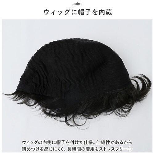 PRISILA �v���V�� �X�q�E�B�b�O �V���[�g �ʔ� �E�B�b�O �E�C�b�O BO-08 ���� ��×p�E�B�b�O ��×p�E�C�b�O �E���ȒP ��� �L�k�� ���炩�� �_�炩�� �T�C�Y������ �~�b�N�X�J�[_5