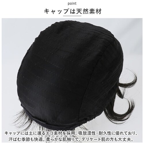 PRISILA �v���V�� �X�q�E�B�b�O �V���[�g �ʔ� �E�B�b�O �E�C�b�O BO-08 ���� ��×p�E�B�b�O ��×p�E�C�b�O �E���ȒP ��� �L�k�� ���炩�� �_�炩�� �T�C�Y������ �~�b�N�X�J�[_6