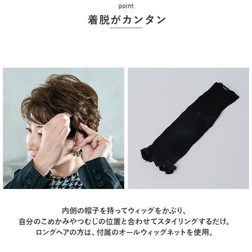 PRISILA �v���V�� �X�q�E�B�b�O �V���[�g �ʔ� �E�B�b�O �E�C�b�O BO-08 ���� ��×p�E�B�b�O ��×p�E�C�b�O �E���ȒP ��� �L�k�� ���炩�� �_�炩�� �T�C�Y������ �~�b�N�X�J�[_7