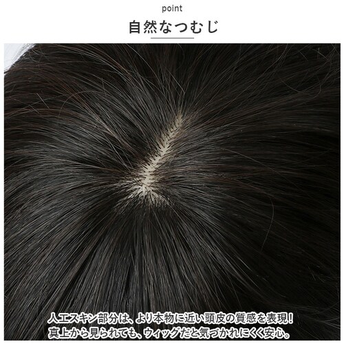 PRISILA �v���V�� �X�q�E�B�b�O �V���[�g �ʔ� �E�B�b�O �E�C�b�O BO-08 ���� ��×p�E�B�b�O ��×p�E�C�b�O �E���ȒP ��� �L�k�� ���炩�� �_�炩�� �T�C�Y������ �~�b�N�X�J�[_10