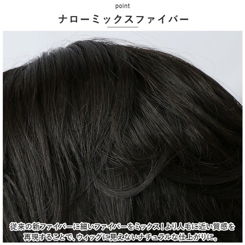 PRISILA �v���V�� �X�q�E�B�b�O �V���[�g �ʔ� �E�B�b�O �E�C�b�O BO-08 ���� ��×p�E�B�b�O ��×p�E�C�b�O �E���ȒP ��� �L�k�� ���炩�� �_�炩�� �T�C�Y������ �~�b�N�X�J�[_11