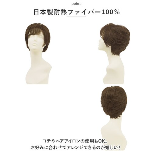 PRISILA �v���V�� �X�q�E�B�b�O �V���[�g �ʔ� �E�B�b�O �E�C�b�O BO-08 ���� ��×p�E�B�b�O ��×p�E�C�b�O �E���ȒP ��� �L�k�� ���炩�� �_�炩�� �T�C�Y������ �~�b�N�X�J�[_12