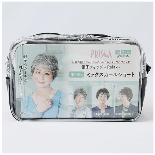 PRISILA �v���V�� �X�q�E�B�b�O �V���[�g �ʔ� �E�B�b�O �E�C�b�O BO-08 ���� ��×p�E�B�b�O ��×p�E�C�b�O �E���ȒP ��� �L�k�� ���炩�� �_�炩�� �T�C�Y������ �~�b�N�X�J�[_15